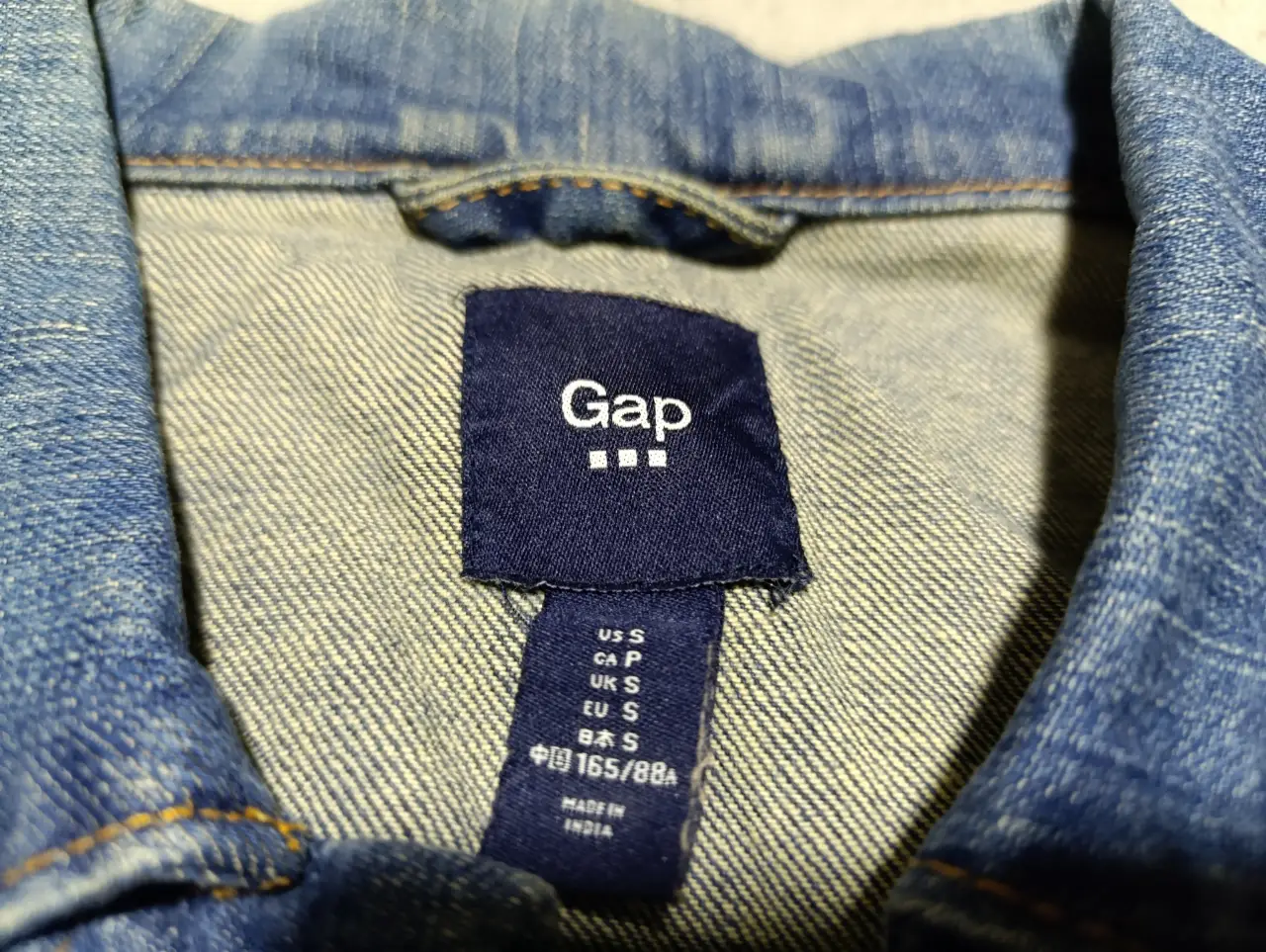 Campera GAP - Vista 3