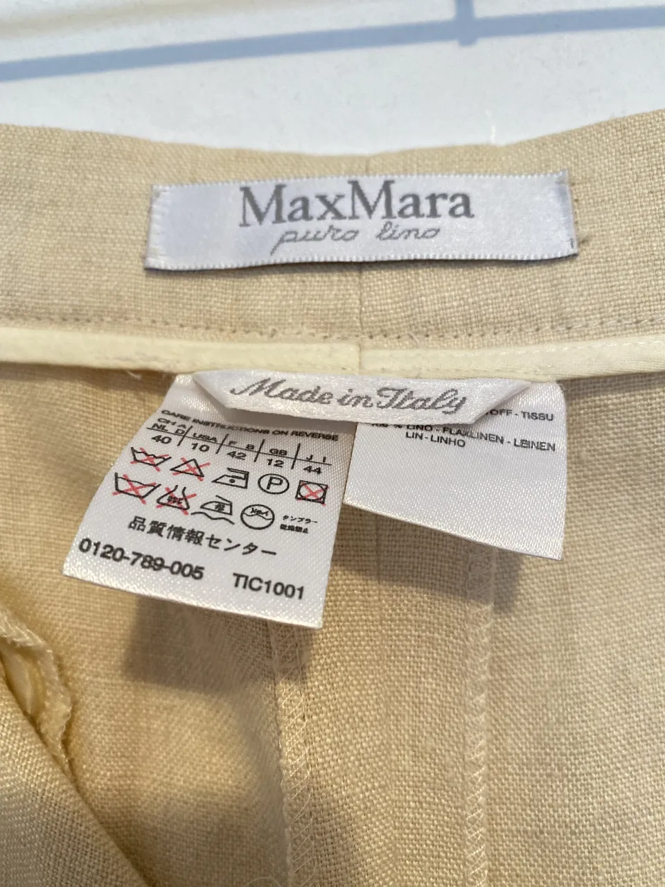 Pantalón MaxMara - Vista 3
