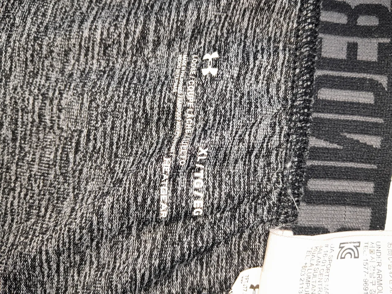 Pantalón Under Armour - Vista 5