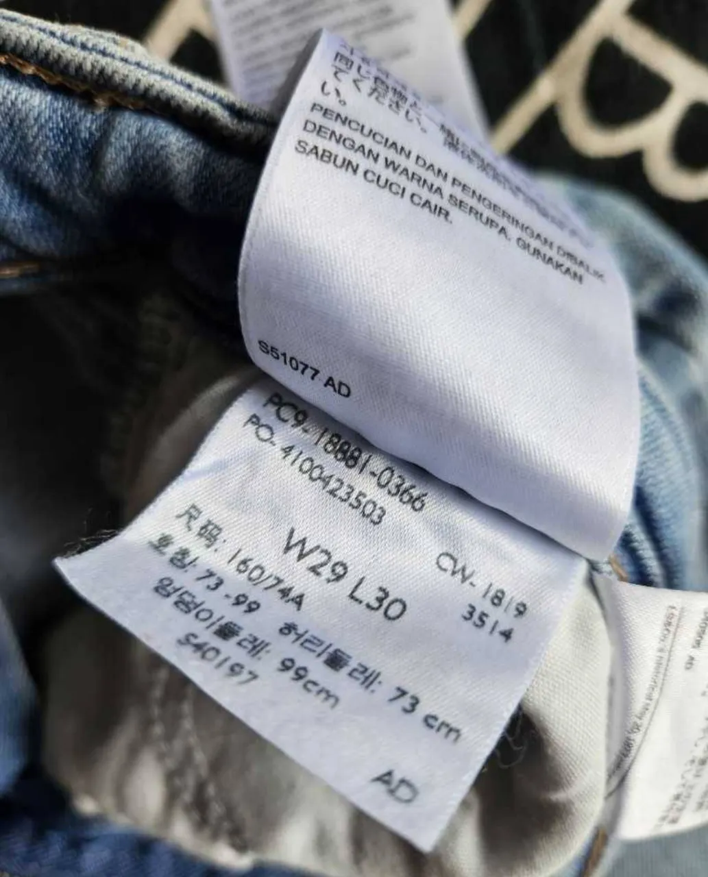 Jean Levi's - Vista 5